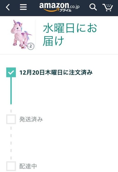WS000035