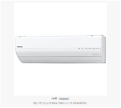 WS000019