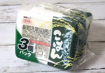 WS000003