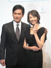 子どもがつなぎとめるっていうのもあるからな