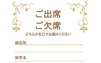 WS000027
