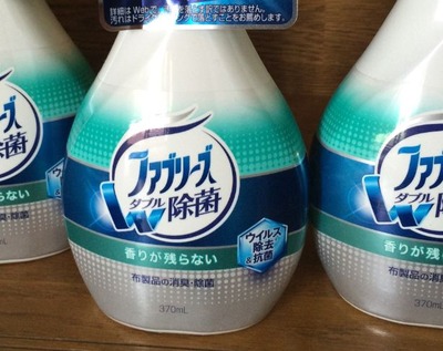 こんな依存症もあるんだねぇ