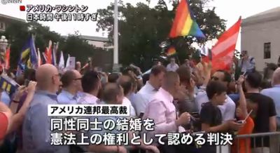 これは加速しそうですね