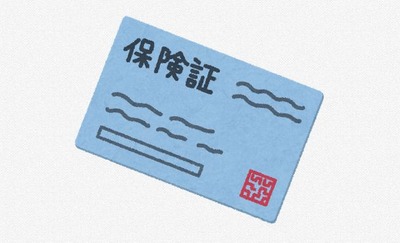 WS000028