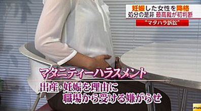 うーむ