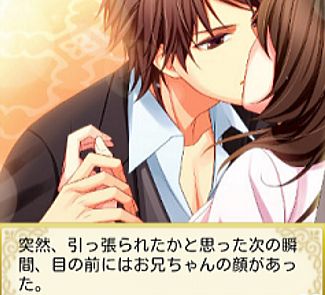 妄想の中だけでたのむ