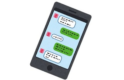 上の人に言うしかないねぇ