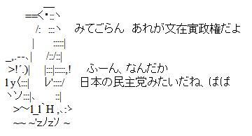 WS000034