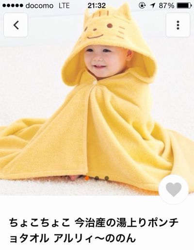 WS000032