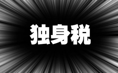 WS000031