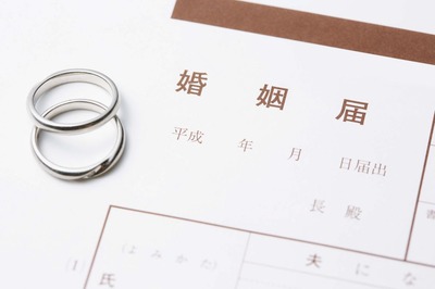 おめでとうございます
