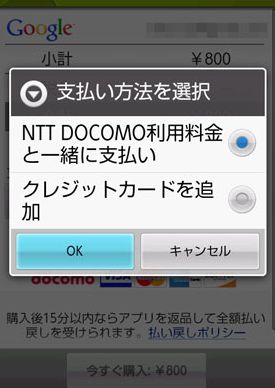 すでにアウトレベルでしょ