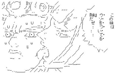 WS000031