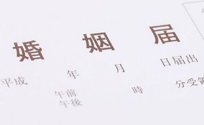 WS000005