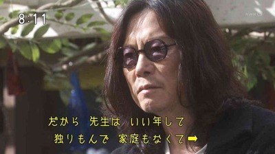 WS000017