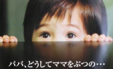 母親に頼って行くべきだな