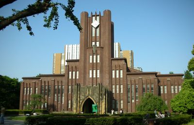 少子化の影響かねぇ