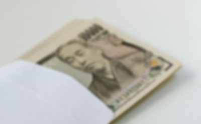 WS000005