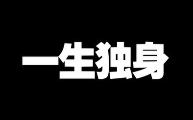 うーむ