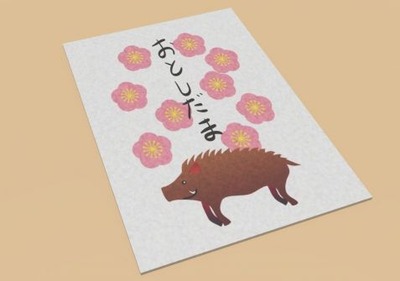 WS000011