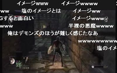 出会い厨だったと
