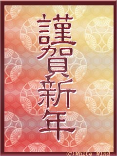 ��ǯ