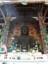 P1000061
