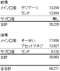 1-18-t.bmp