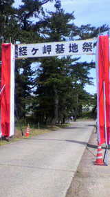 fd2fd195.jpg