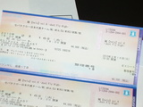 PC190078