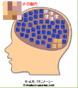 988691d3.PNG