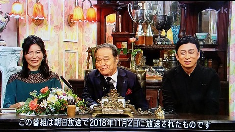 20181201_210710