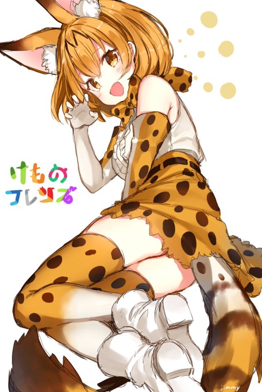 けものフレンズ サーバルちゃんイラスト 二次創作