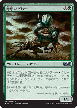 JP_ezogrk0byp