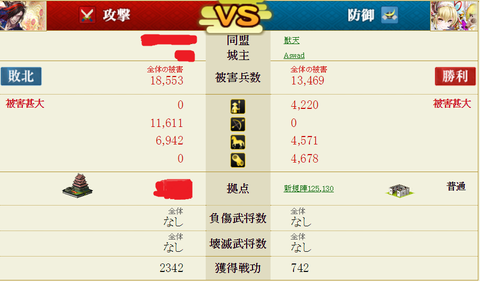 aab3f9976c796e89013cd80b1f1b69e5