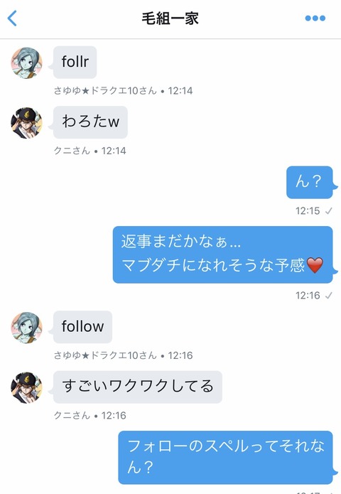 FullSizeR (3)