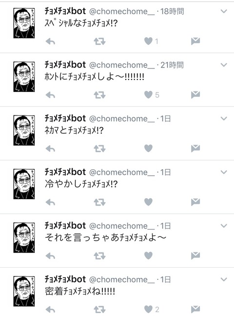 565