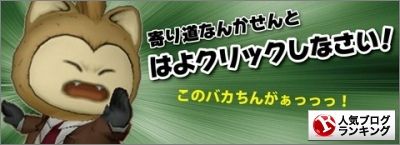 user-banner
