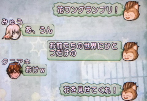 FullSizeR (1)