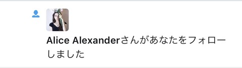 FullSizeR