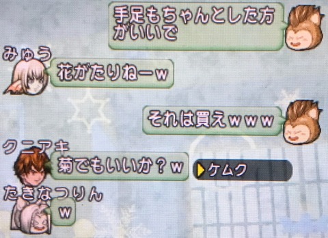 FullSizeR (3)