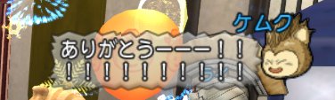 XC3eSBVU