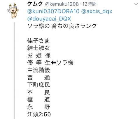 FullSizeR (2)