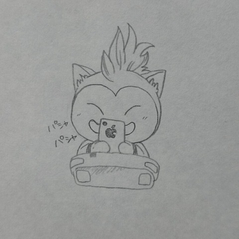 TwT8gxN4