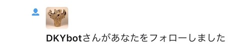 FullSizeR (1)