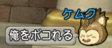 スクリーンショット (14247)