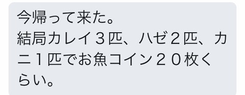 FullSizeR (3)
