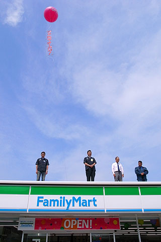 odai03