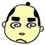 ★との への字