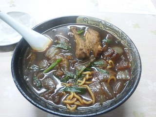 koganeya